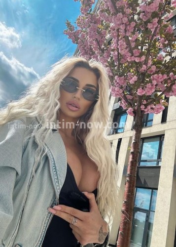 АЛЁНА, Г. Электроугли