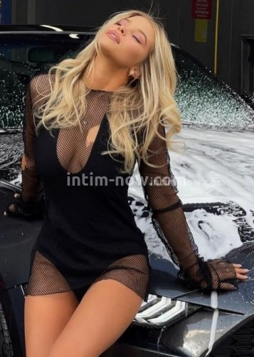 Нелли, Г. Электроугли