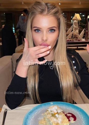 Нелли, Г. Электроугли