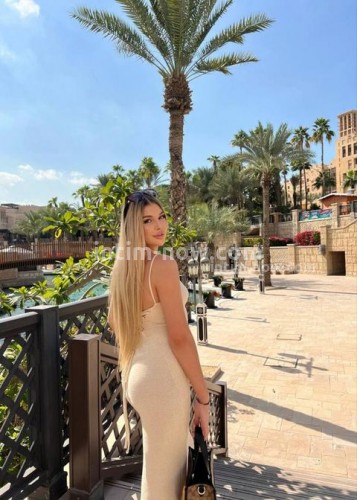 Яночка, Г. Электроугли