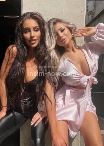 Юля, Г. Электроугли