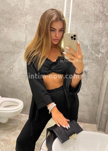 Моника, Г. Электроугли