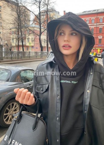 Полина, Г. Электроугли