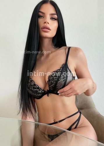 Карина, Г. Электроугли