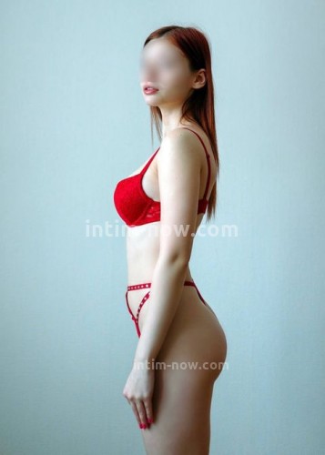 Arina, Г. Электроугли