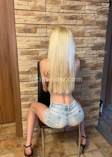 Полина, Г. Электроугли