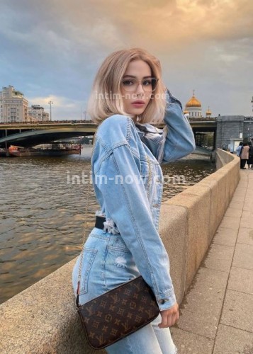 Катя, Г. Электроугли