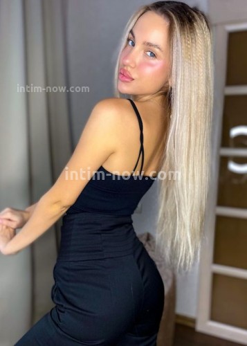Виолетта, Г. Электроугли
