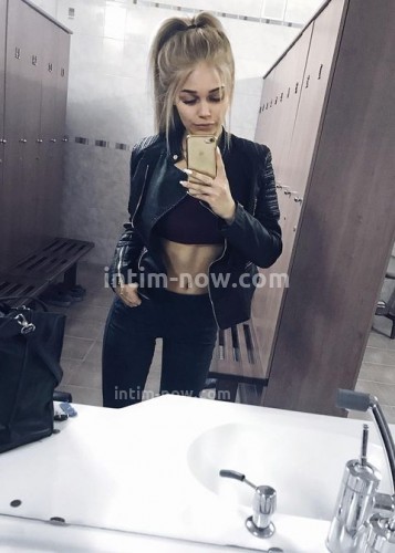 Ника, Г. Электроугли