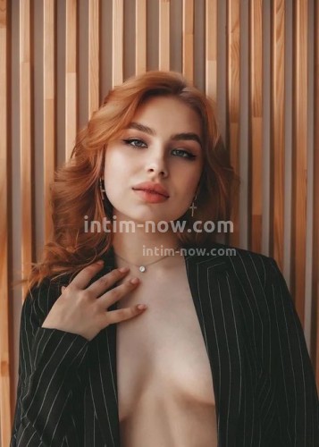 Стелла, Г. Электроугли