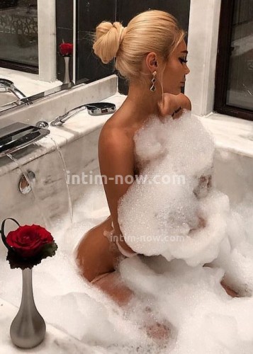 МАРИНА, Г. Электроугли