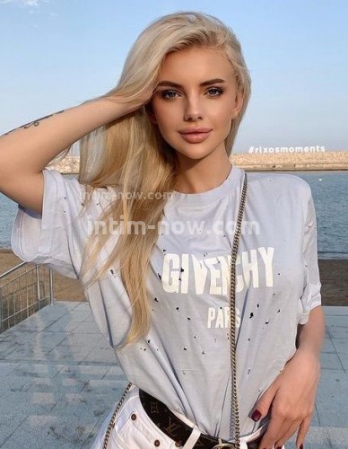 ДАРИНА, Г. Электроугли