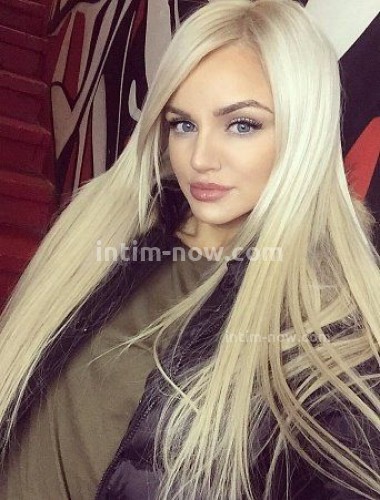 Юля, Г. Электроугли